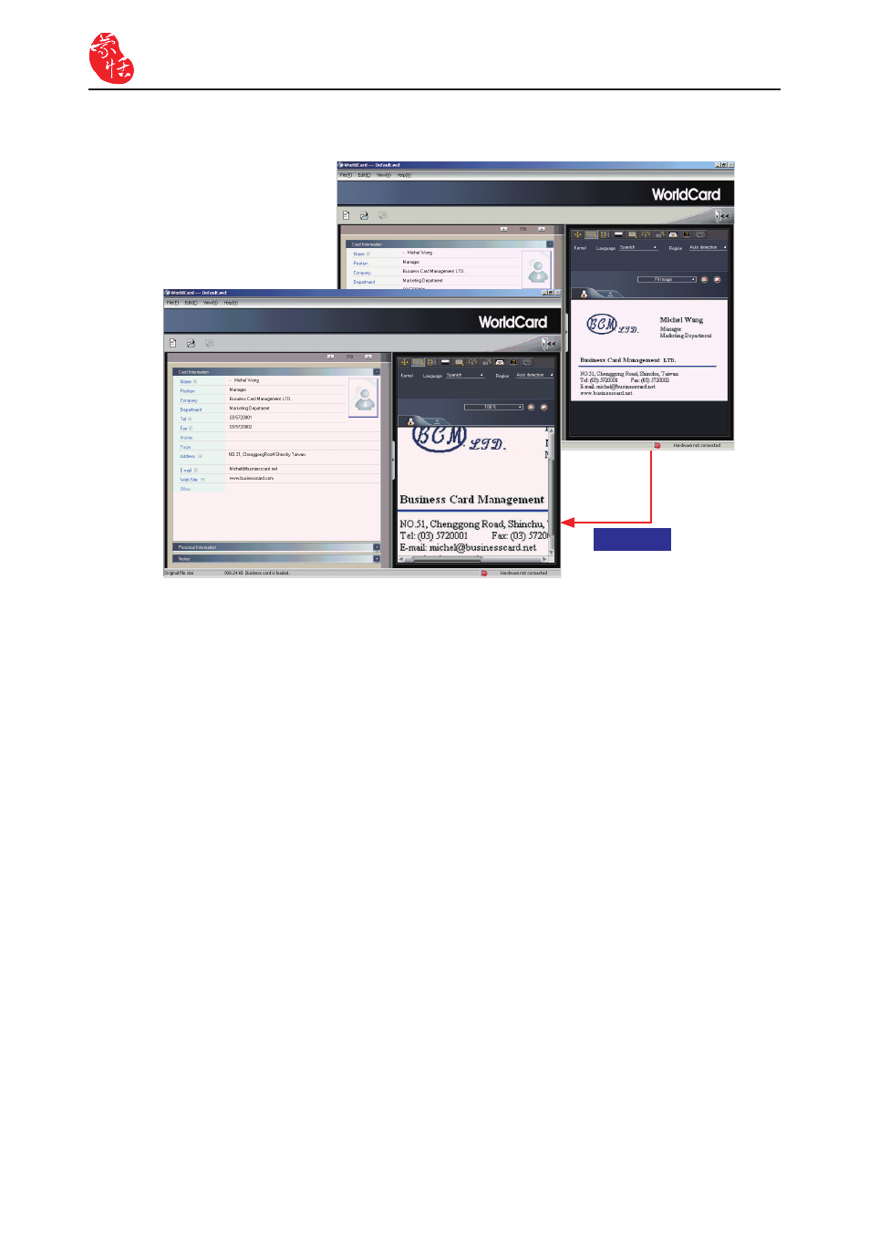 background image