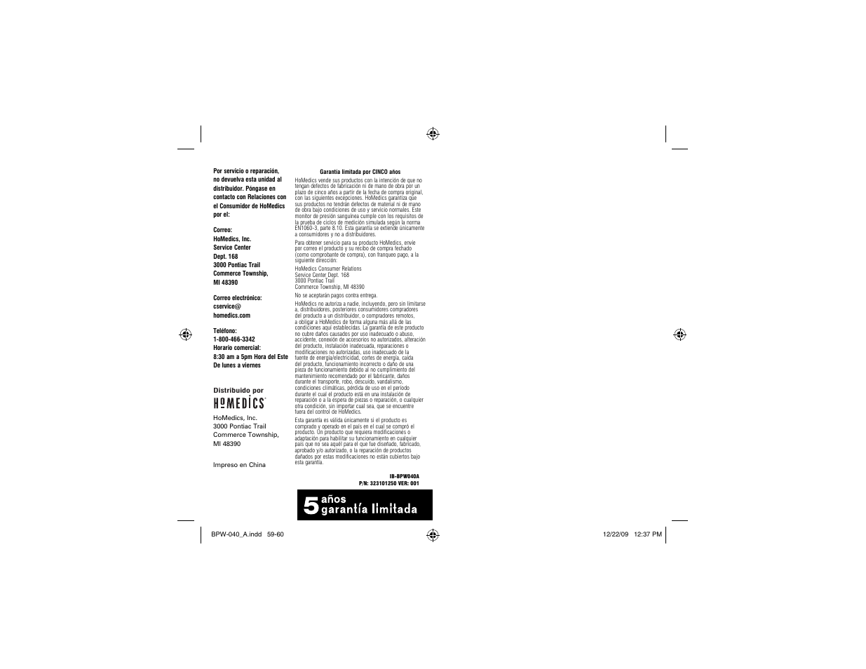 HoMedics Automatic Wrist Blood Pressure Monitor BPW-040 User Manual | Page 30 / 30