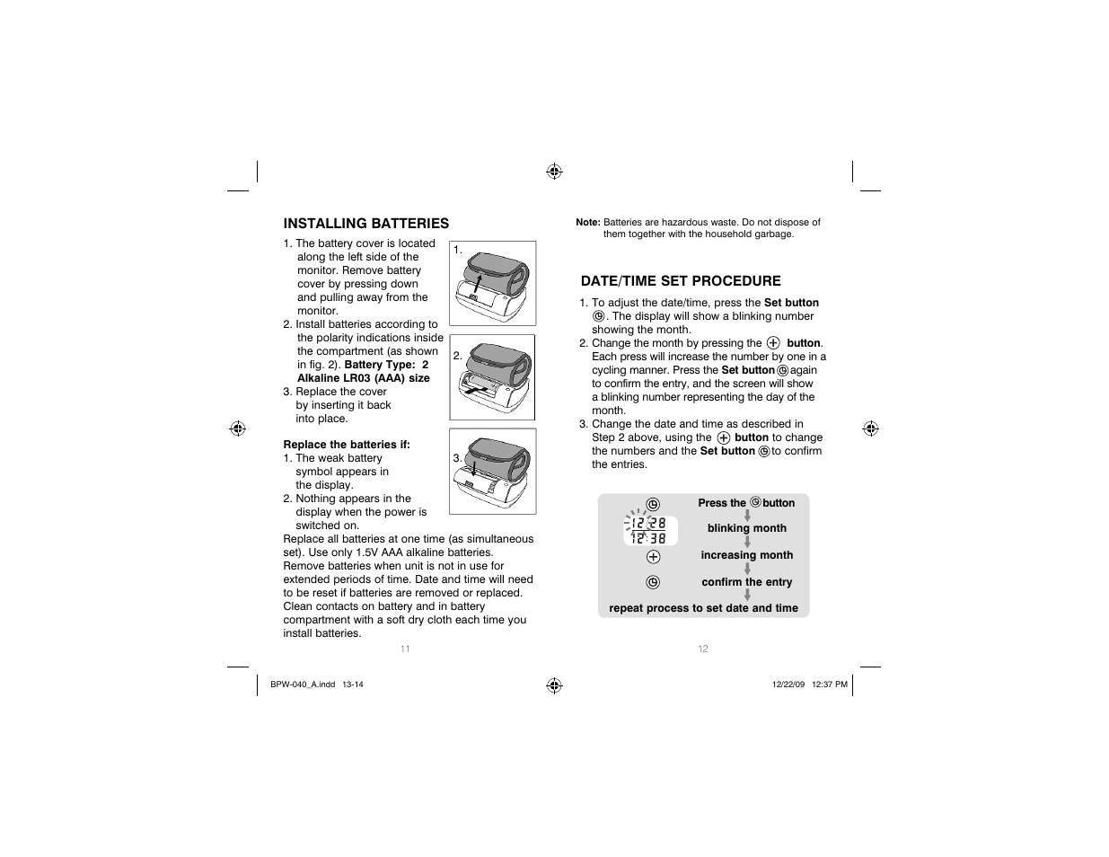 HoMedics Automatic Wrist Blood Pressure Monitor BPW-040 User Manual | Page 7 / 30