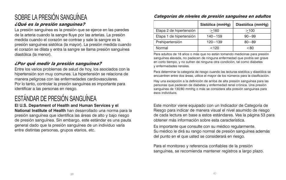 Sobre la presión sanguínea, Estándar de presión sanguínea | HoMedics BPS-060 User Manual | Page 21 / 32