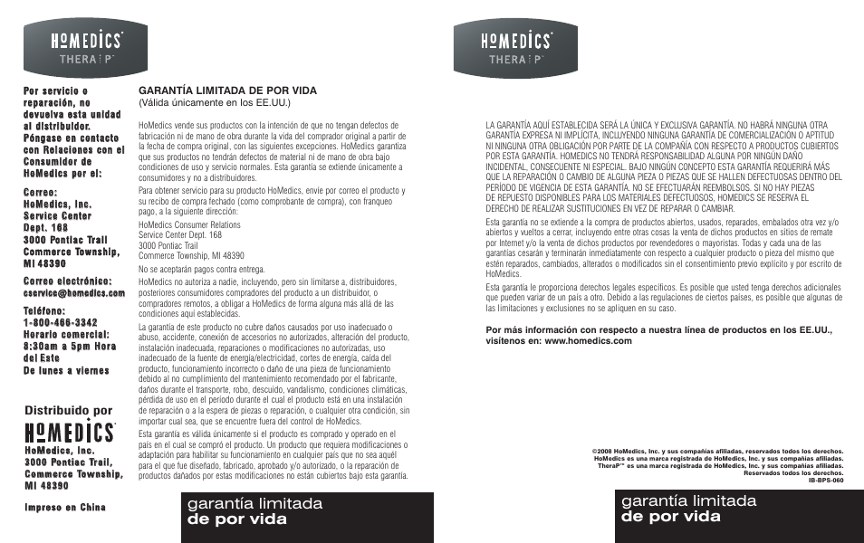 Garantía limitada de por vida | HoMedics BPS-060 User Manual | Page 32 / 32