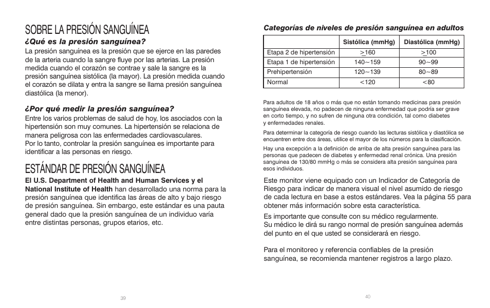 Sobre la presión sanguínea, Estándar de presión sanguínea | HoMedics BPA-300 User Manual | Page 21 / 34