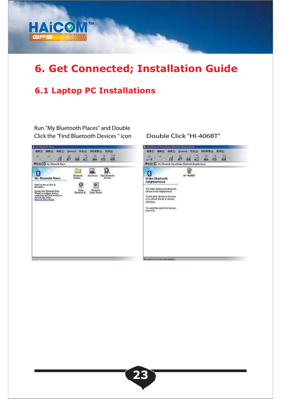 Get connected; installation guide | Haicom HI-406BT-C User Manual | Page 24 / 32