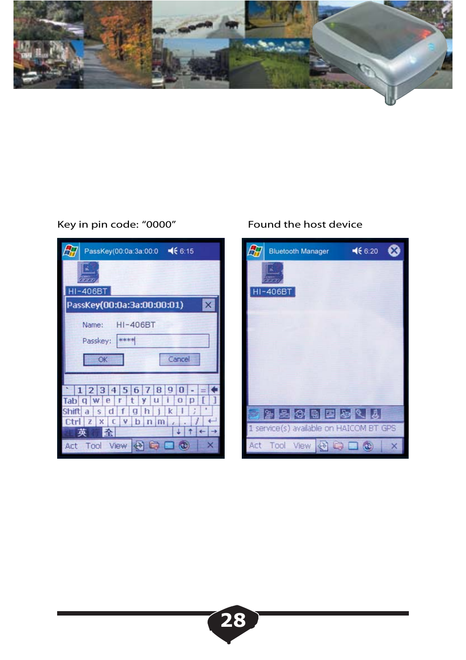 Haicom HI-406BT-C User Manual | Page 29 / 32