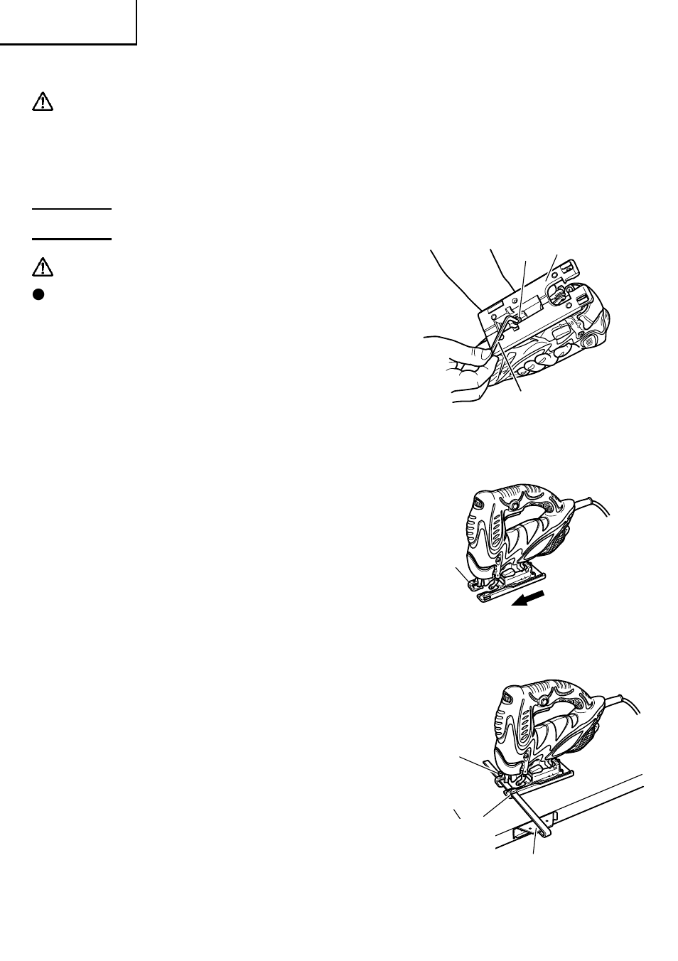 Cortar | Honeywell CJ 110MVA User Manual | Page 48 / 60