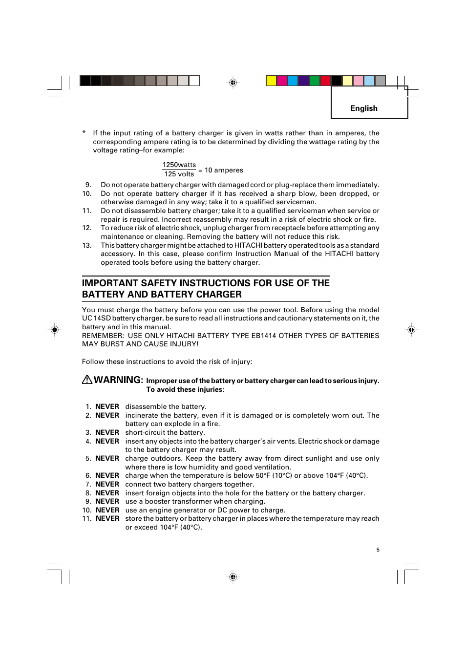 Warning | Honeywell UC 14SD User Manual | Page 5 / 32