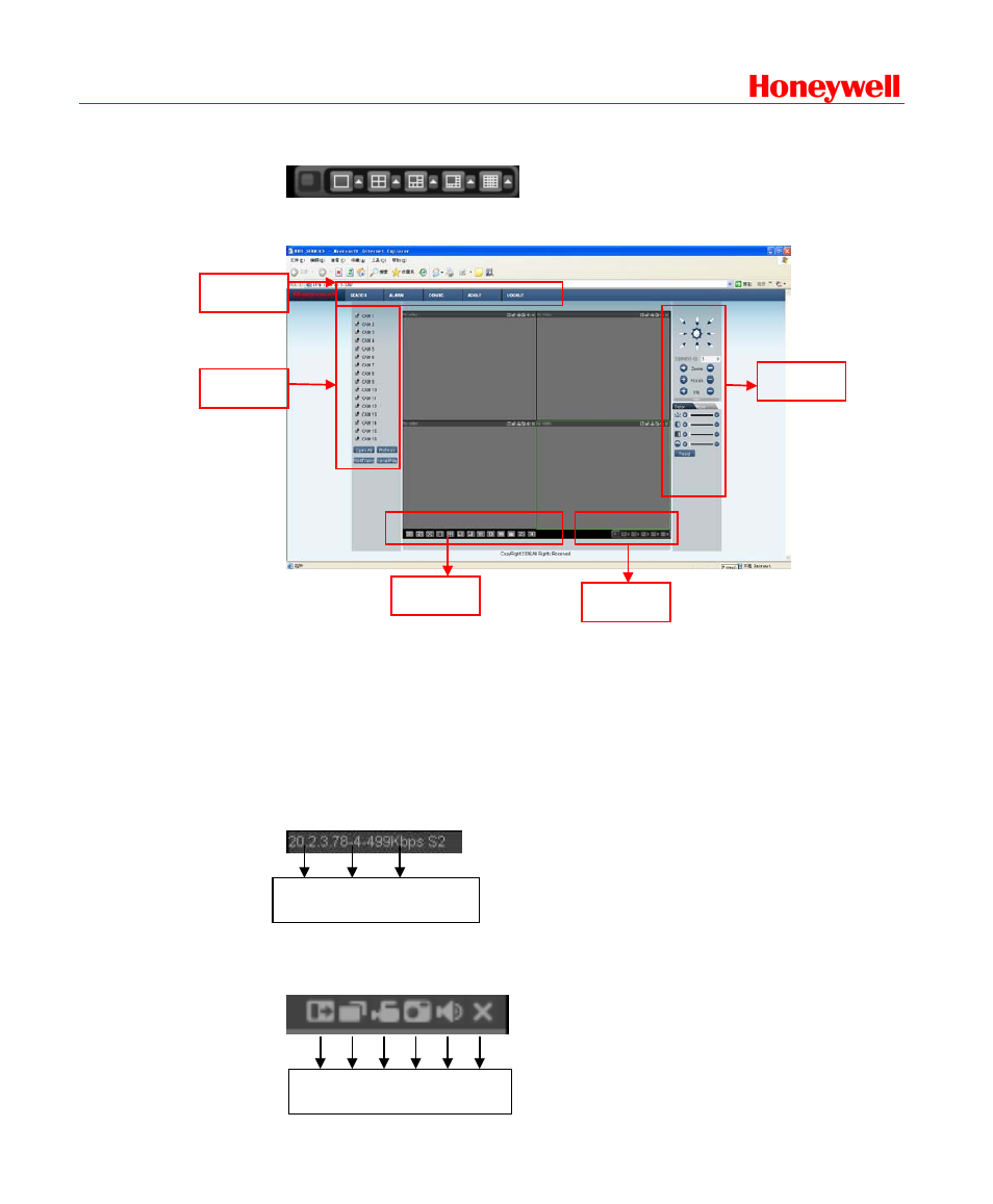Real-time monitor, Figure 6-7, Figure 6-6 | Honeywell | Honeywell HD-DVR-1016 User Manual | Page 121 / 182