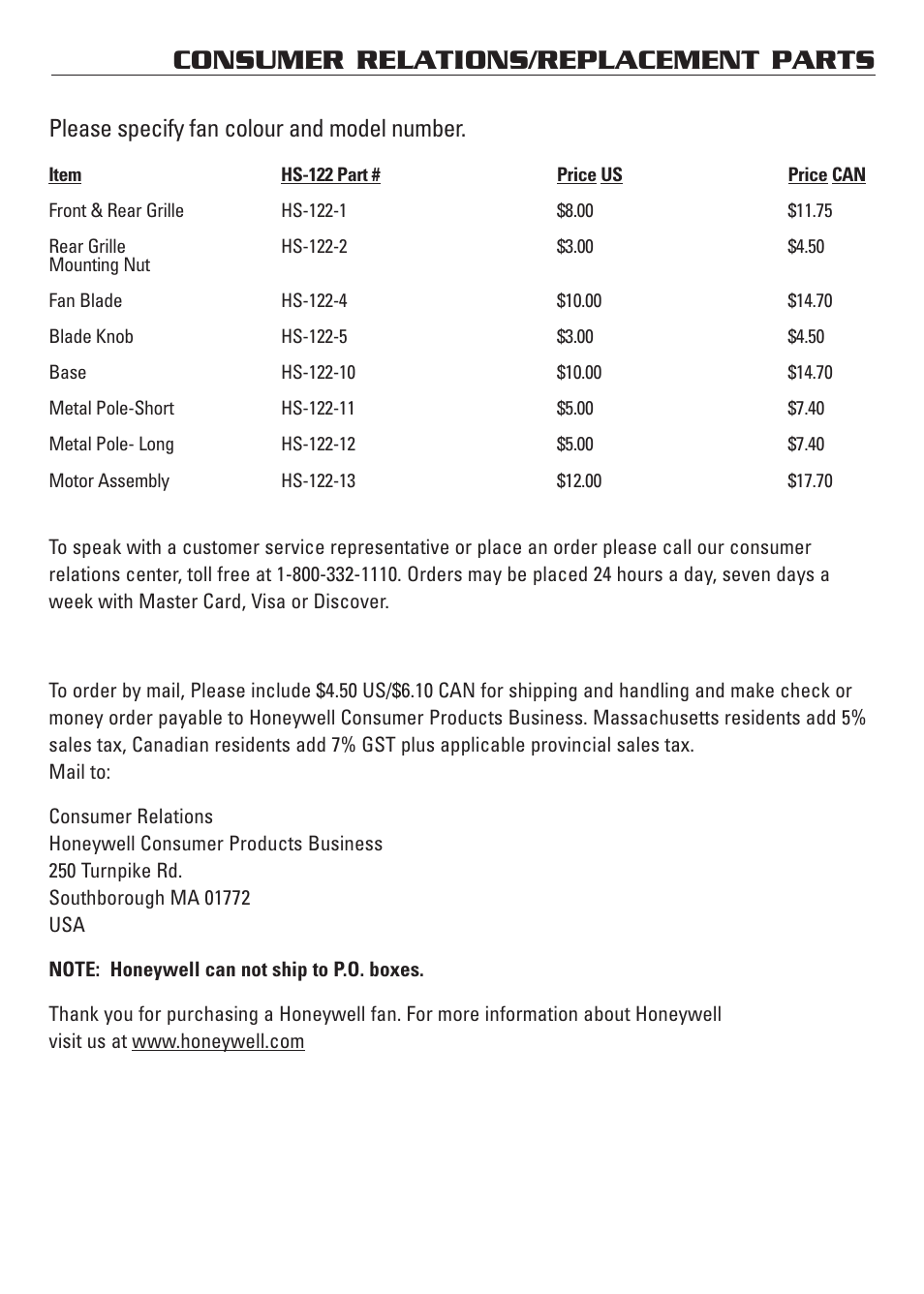 Consumer relations/replacement parts, Please specify fan colour and model number | Honeywell HS-120C Series User Manual | Page 6 / 21