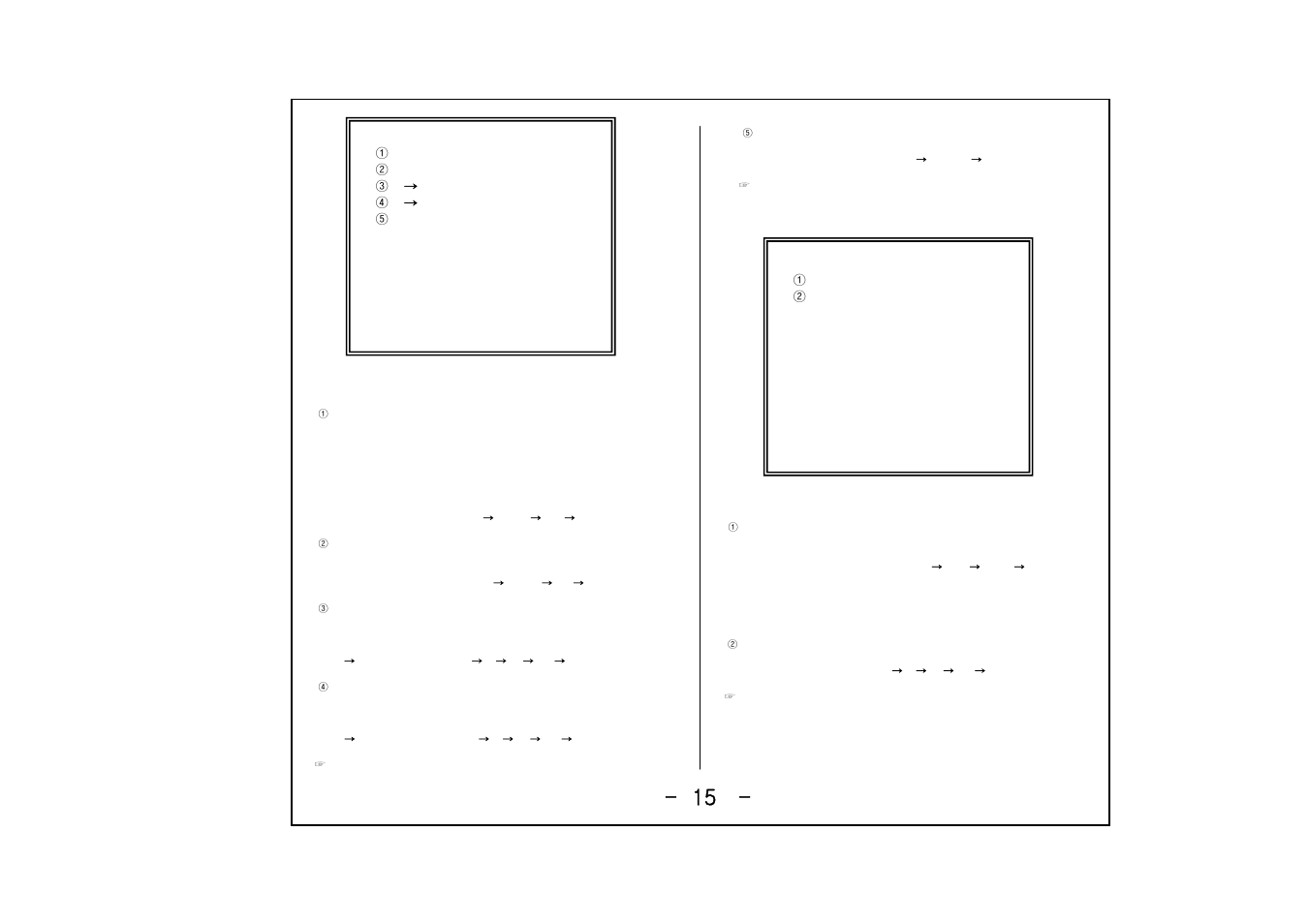 Honeywell HCC-745NTW/PTW User Manual | Page 15 / 21
