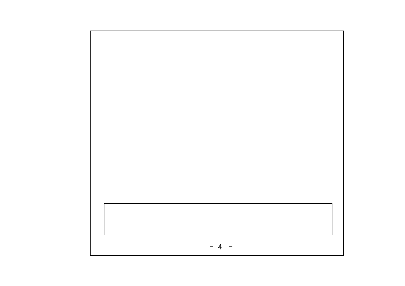Honeywell HCC-745NTW/PTW User Manual | Page 4 / 21