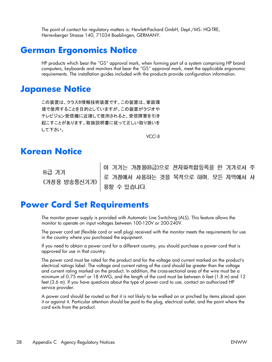 German ergonomics notice, Japanese notice, Korean notice | Power cord set requirements | HP 2011S User Manual | Page 44 / 47