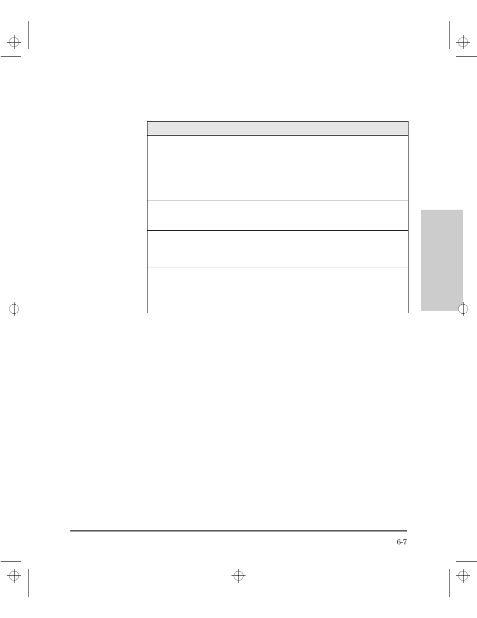 HP 212M User Manual | Page 71 / 166