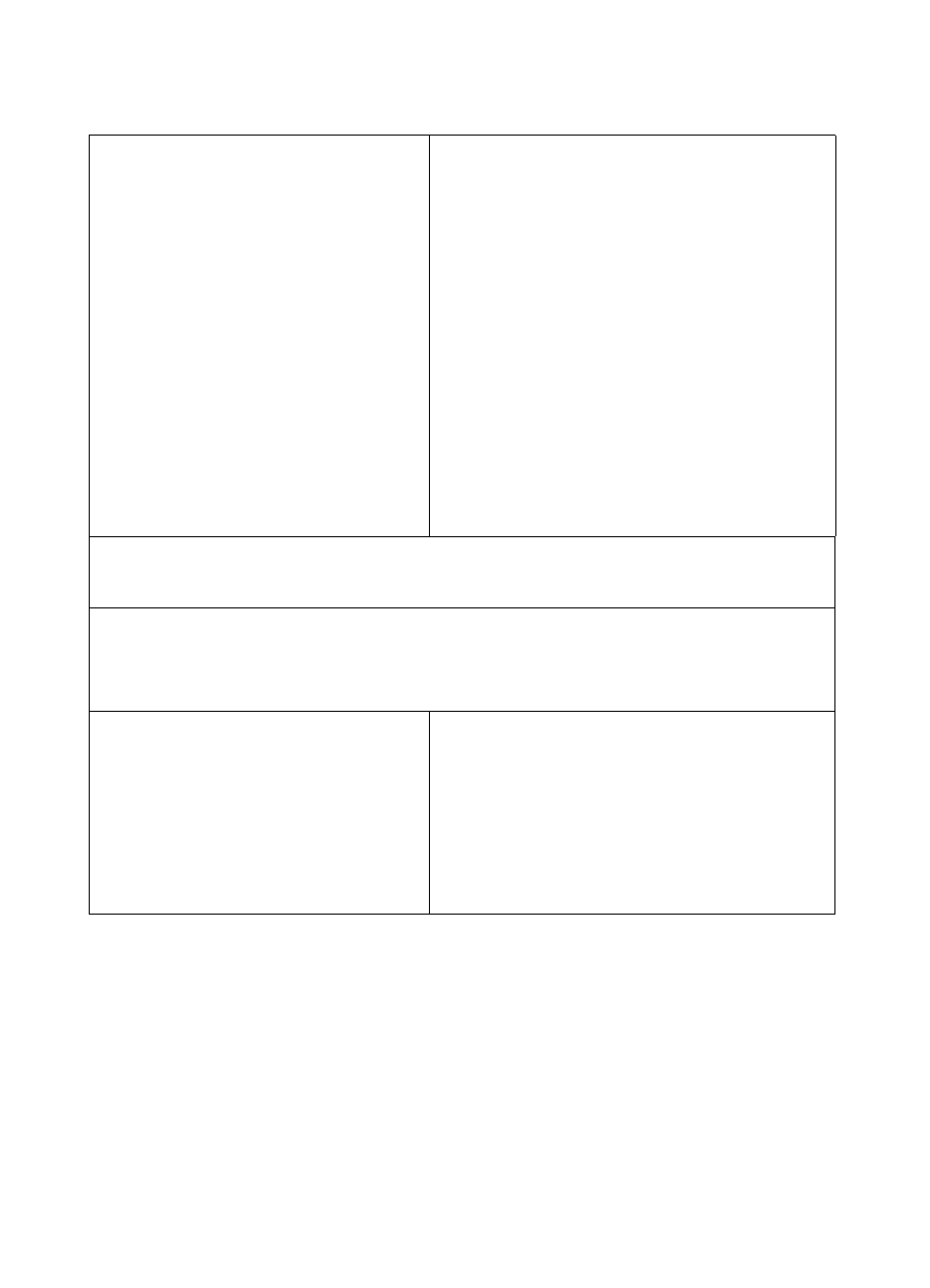 HP 2100 M  EN User Manual | Page 7 / 184