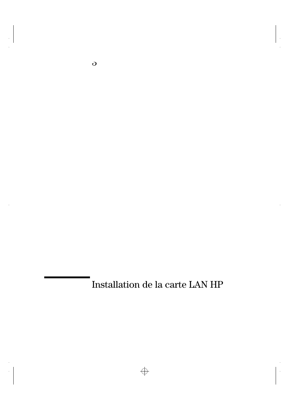 Installation de la carte lan hp, 3installation de la carte lan hp | HP 10BT NightDIRECTOR/100 User Manual | Page 55 / 121