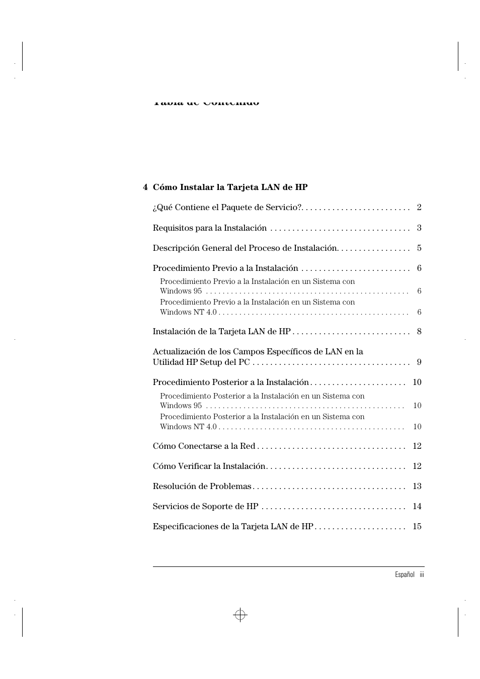 HP 10BT NightDIRECTOR/100 User Manual | Page 75 / 121