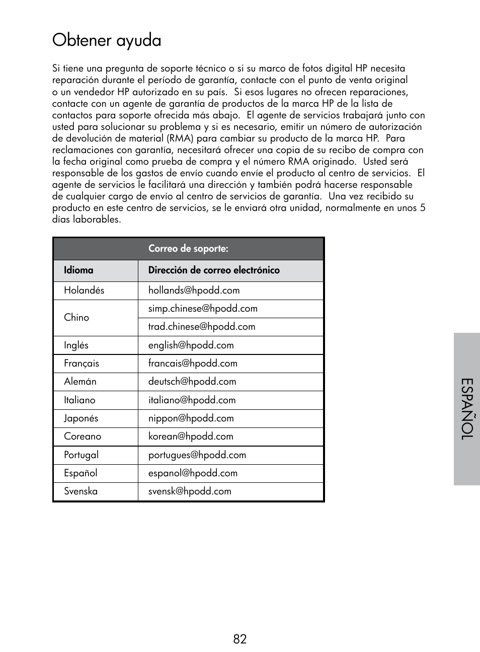 Obtener ayuda, Esp añol | HP DF770 User Manual | Page 83 / 356