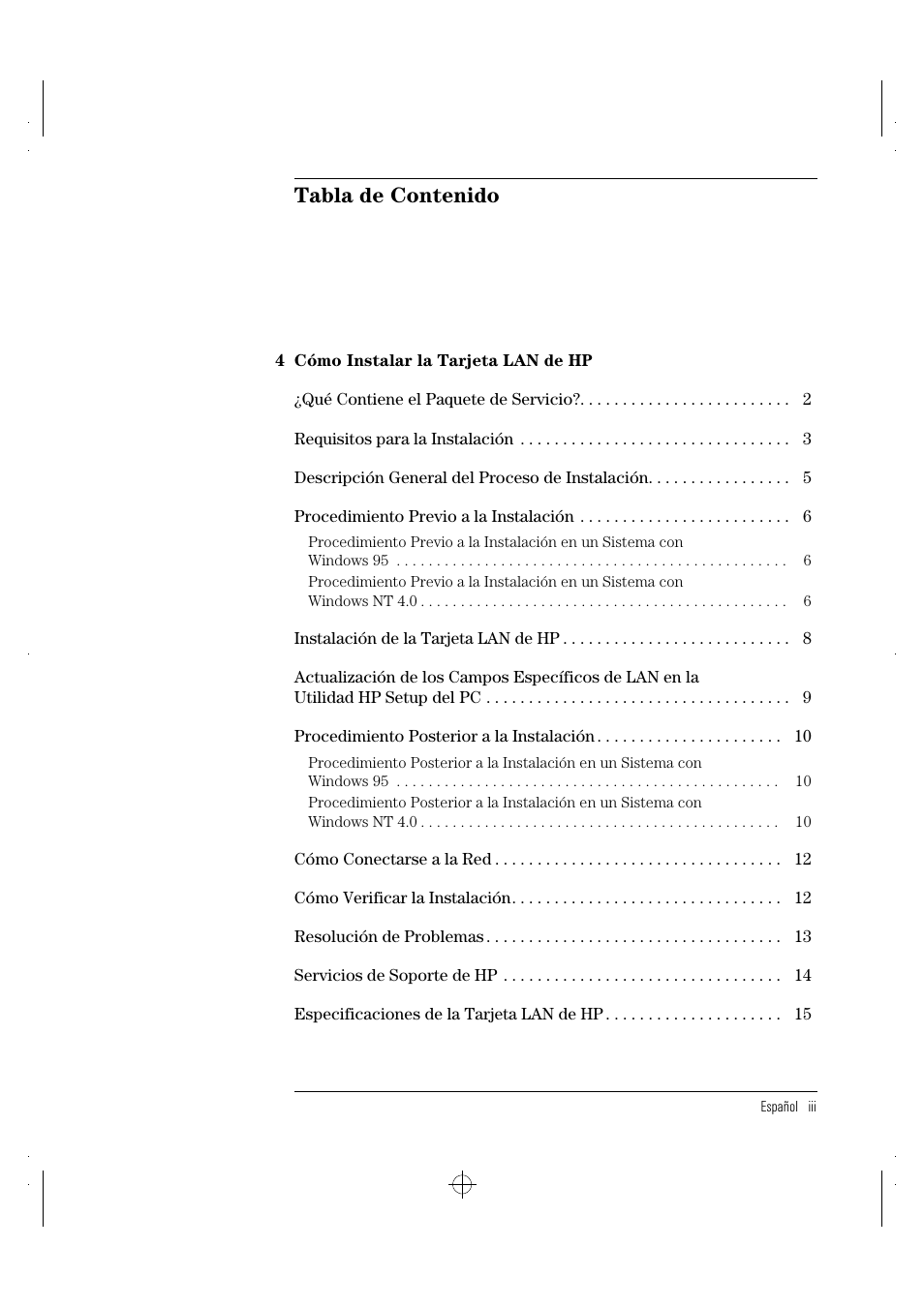 HP 100TX NightDIRECTOR/100 User Manual | Page 75 / 121