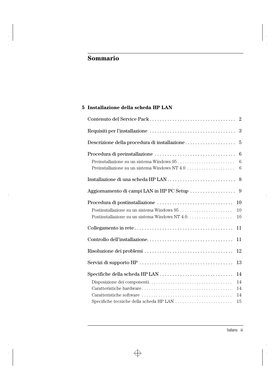 HP 100TX NightDIRECTOR/100 User Manual | Page 99 / 121