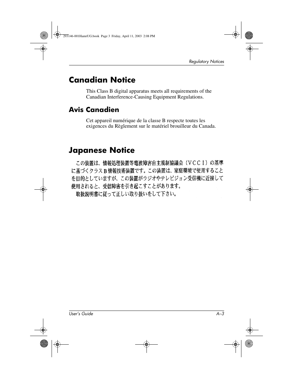 Canadian notice, Avis canadien, Japanese notice | HP h2200 Series User Manual | Page 114 / 125