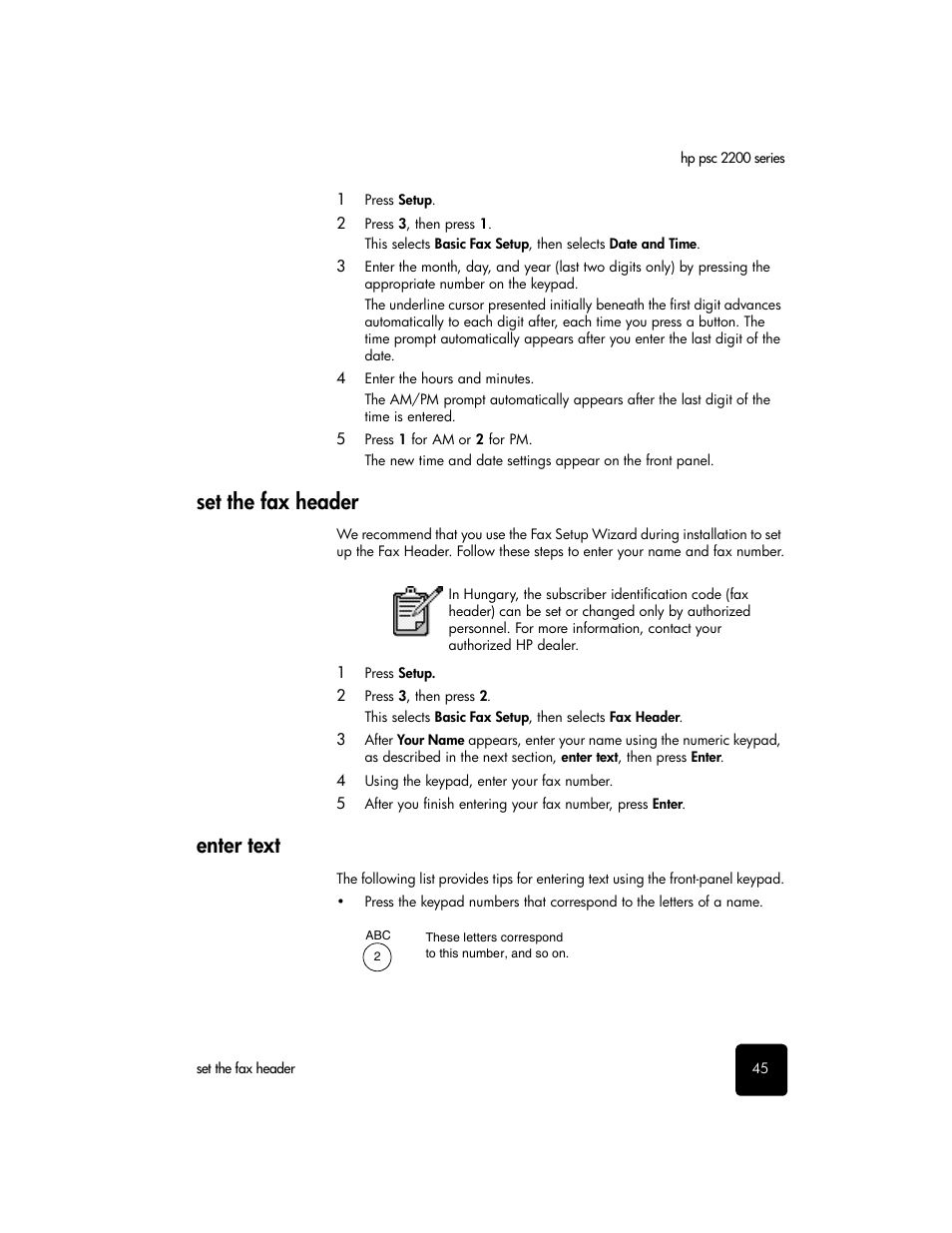 Set the fax header, Enter text | HP 2200 User Manual | Page 51 / 94