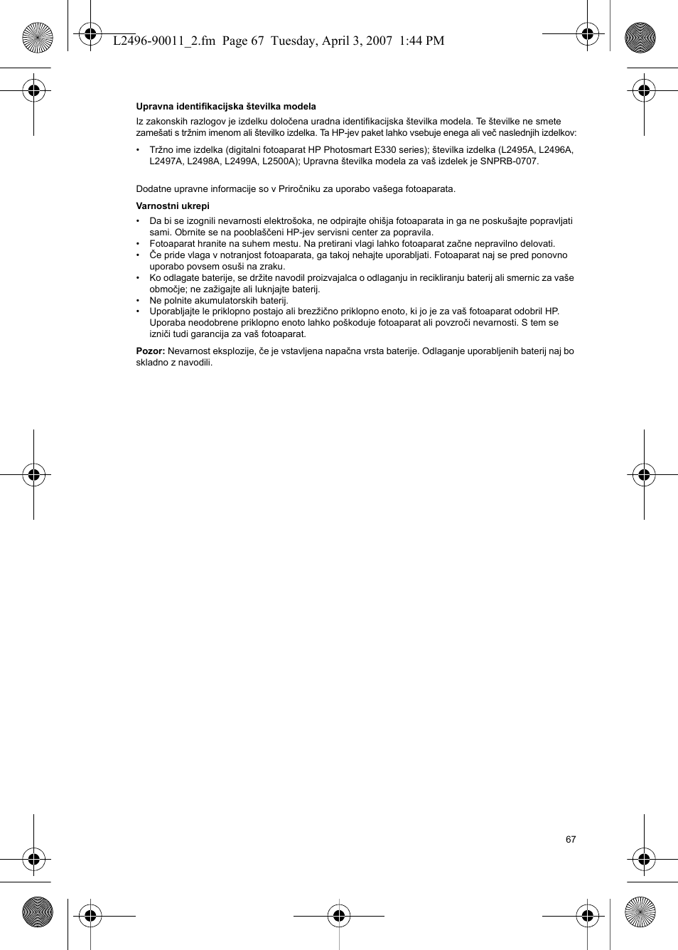 HP PhotoSmart E-Series User Manual | Page 69 / 76
