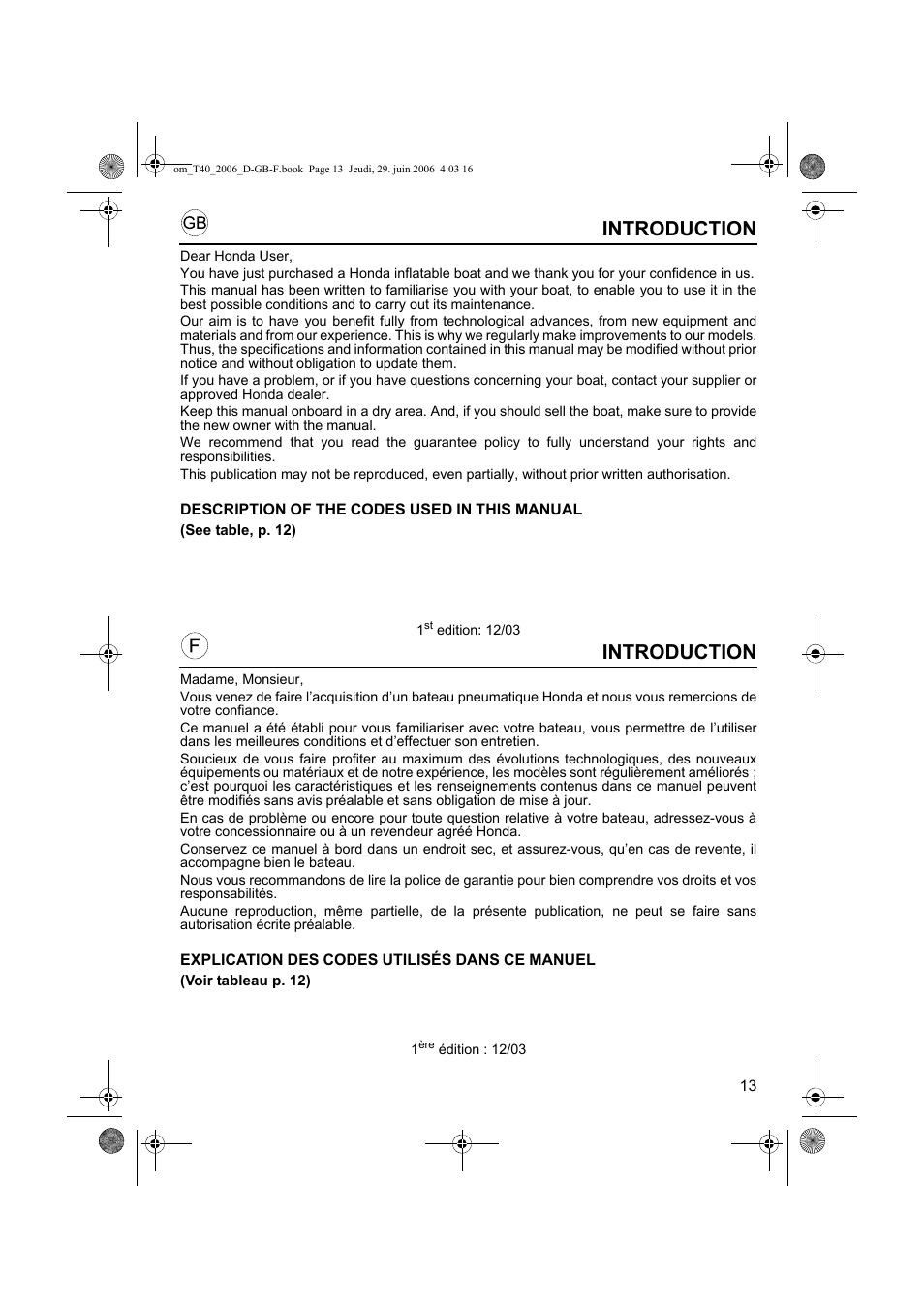 Introduction | HONDA T32 User Manual | Page 13 / 39