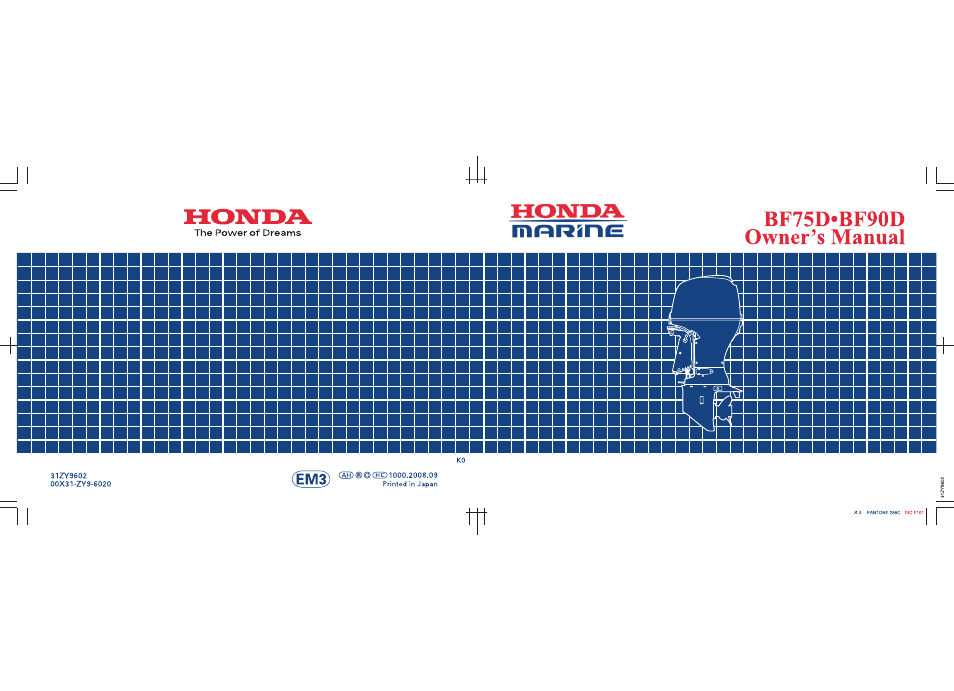 HONDA Outdoor Motor BF90D User Manual | Page 151 / 151