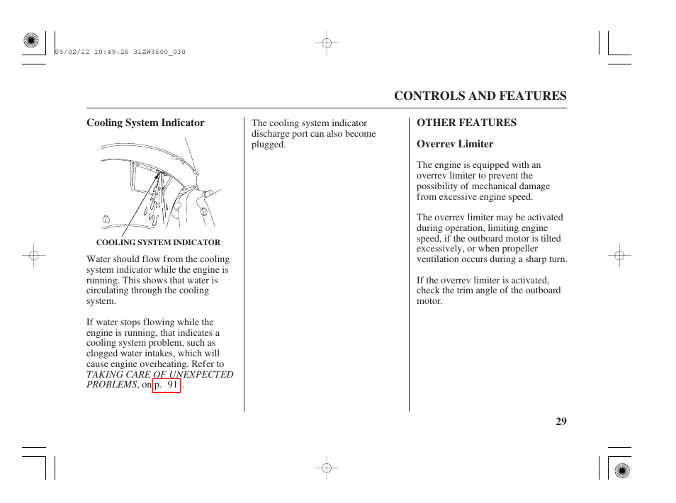 Cooling system indicator, Other features, Overrev limiter | HONDA Outdoor Motor BF50A User Manual | Page 31 / 126