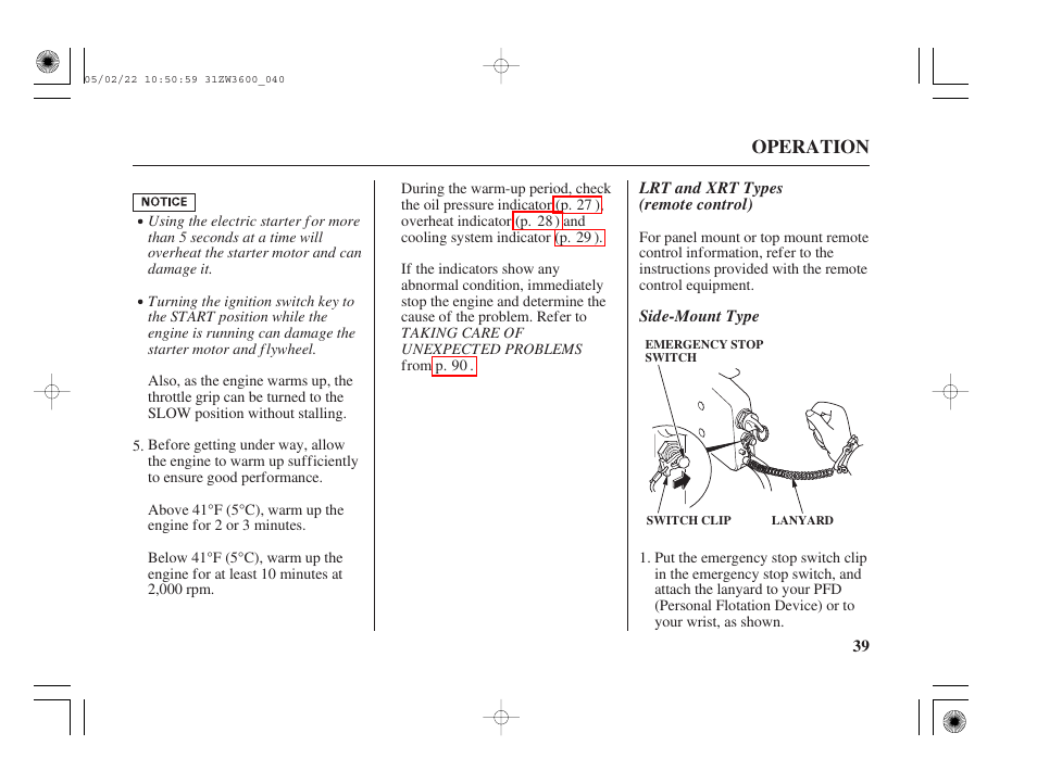 HONDA Outdoor Motor BF50A User Manual | Page 41 / 126