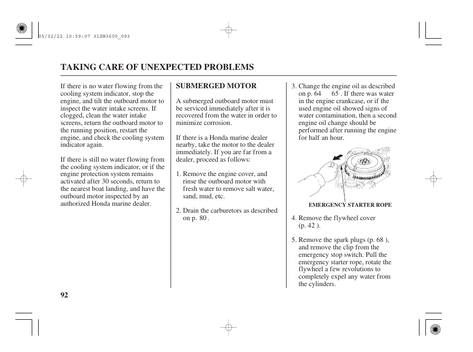 Submerged motor | HONDA Outdoor Motor BF50A User Manual | Page 94 / 126