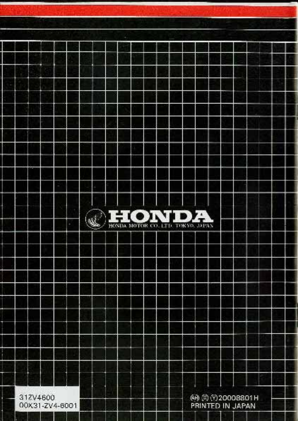 HONDA Outboard Motor BF15A User Manual | Page 81 / 81