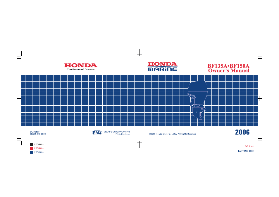 HONDA Outboard Motor BF150A User Manual | Page 129 / 129