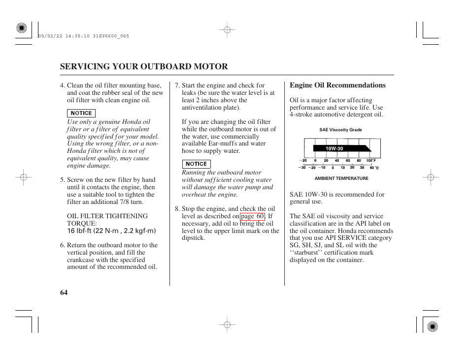 Engine oil recommendations | HONDA Outboard Motor BF150A User Manual | Page 66 / 129