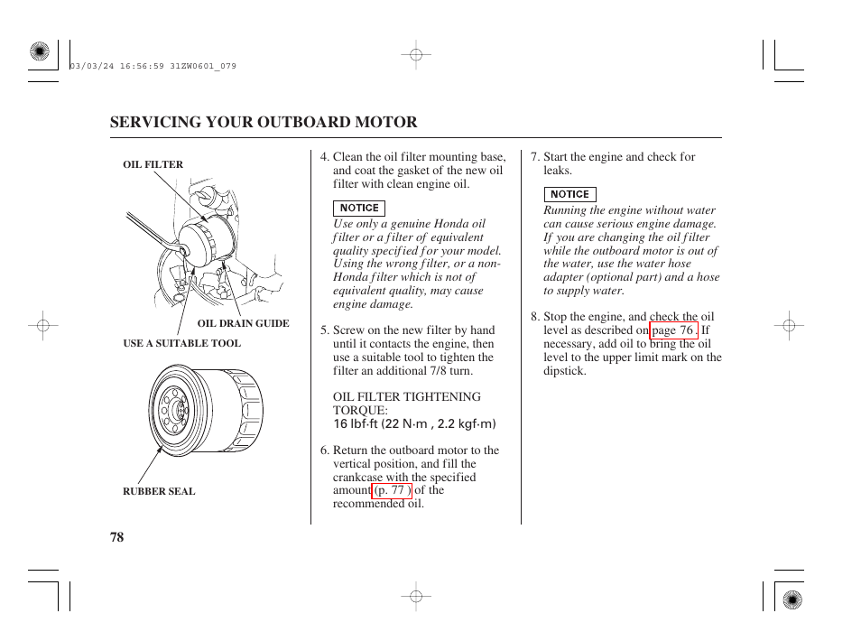 HONDA Outboard Motor BF90A User Manual | Page 80 / 130