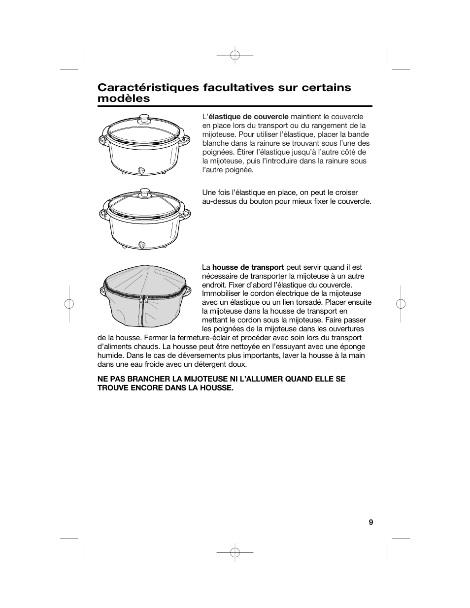 Caractéristiques facultatives sur certains modèles | Hamilton Beach 33158 User Manual | Page 35 / 36