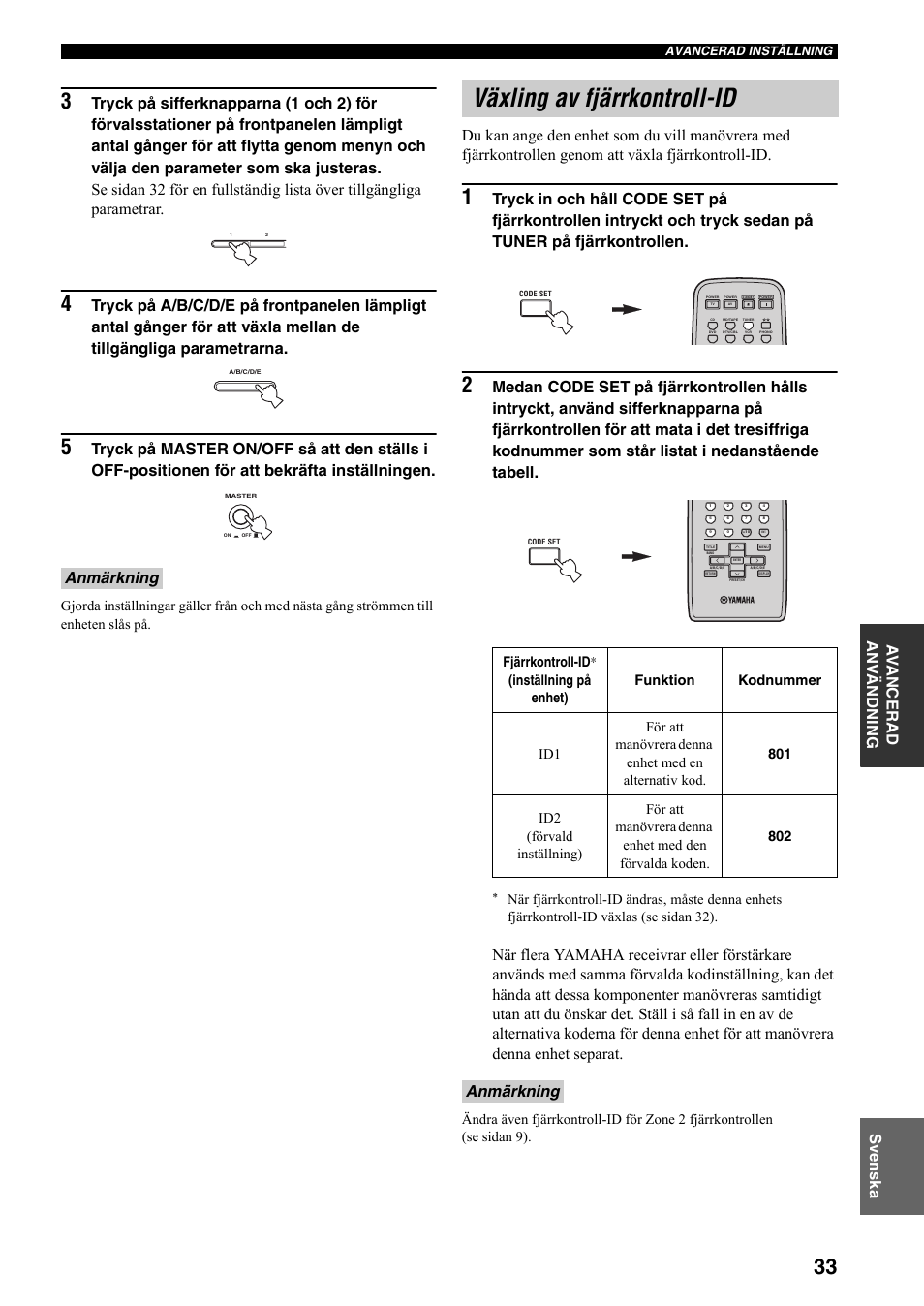 Växling av fjärrkontroll-id, Och 33, Av anc erad anv änd nin g svenska | Anmärkning | Yamaha RX-797 User Manual | Page 167 / 266