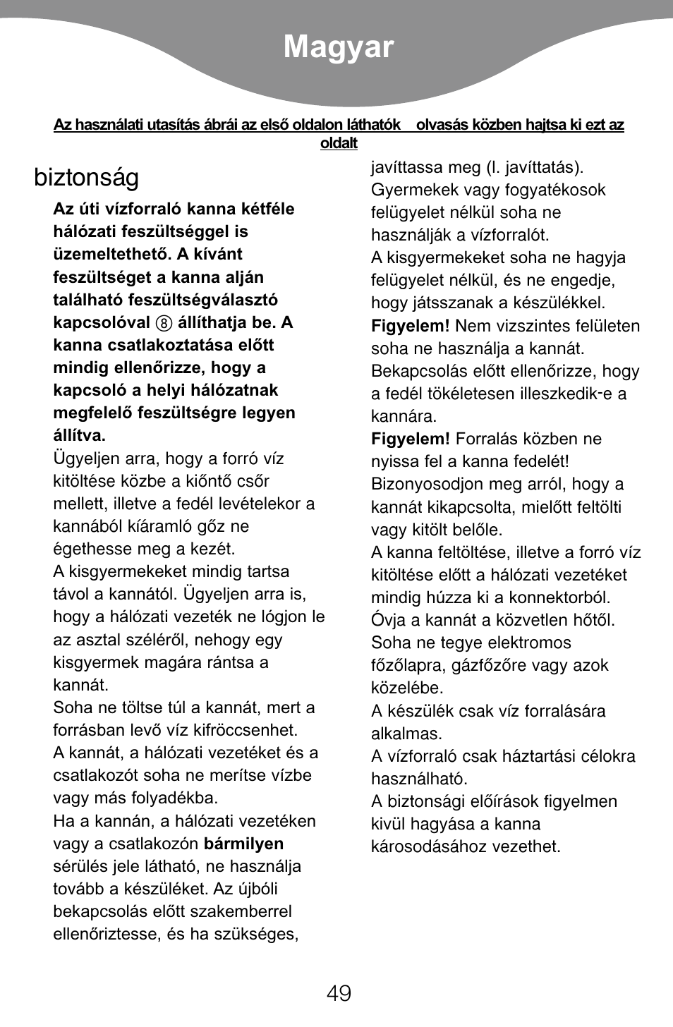 Magyar, Biztonság | Kenwood JK60 User Manual | Page 52 / 72