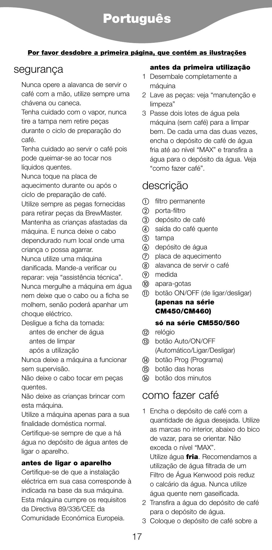 Português, Segurança, Descrição | Como fazer café | Kenwood CM450 series User Manual | Page 20 / 59