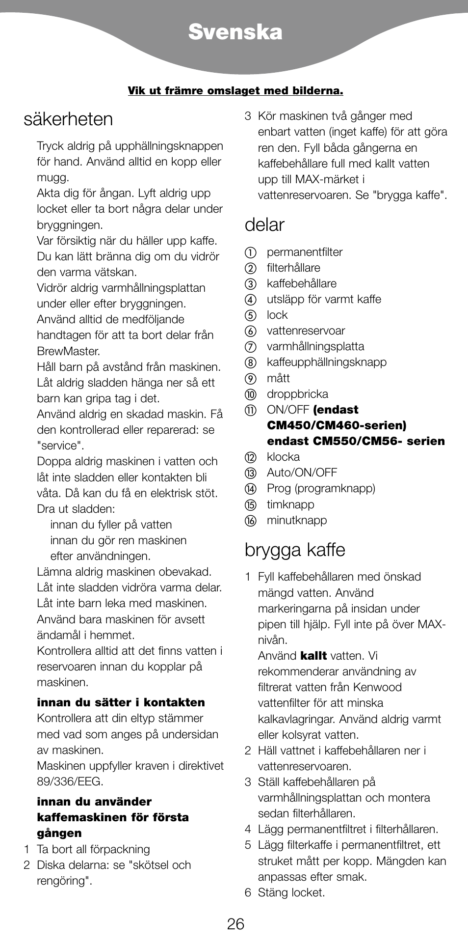 Svenska, Säkerheten, Delar | Brygga kaffe | Kenwood CM450 series User Manual | Page 29 / 59