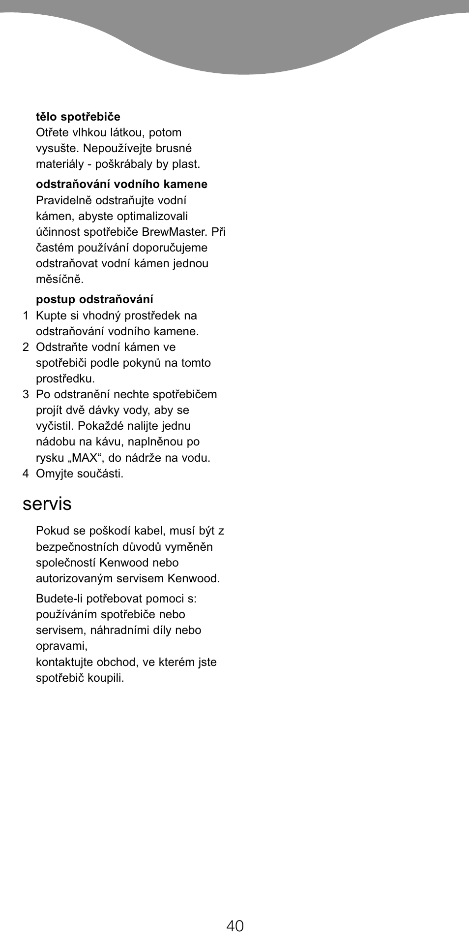 Servis | Kenwood CM450 series User Manual | Page 43 / 59