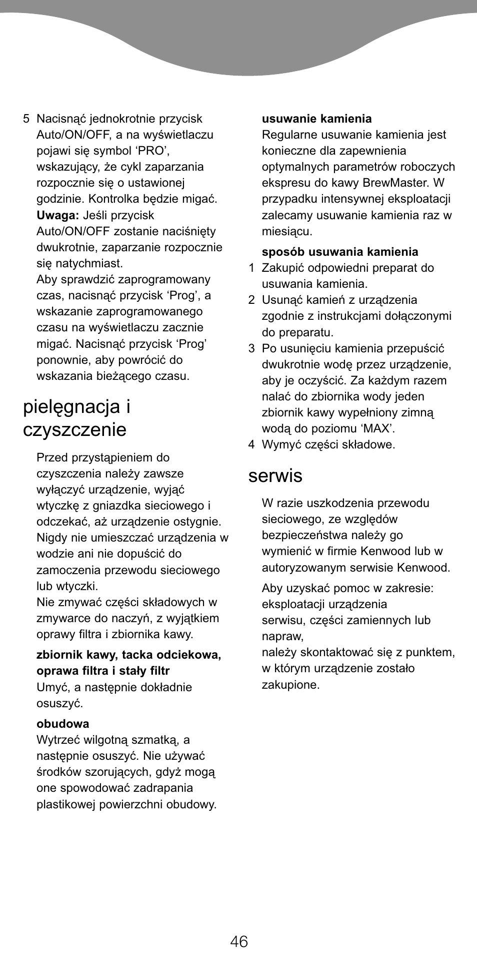 Pielęgnacja i czyszczenie, Serwis | Kenwood CM450 series User Manual | Page 49 / 59