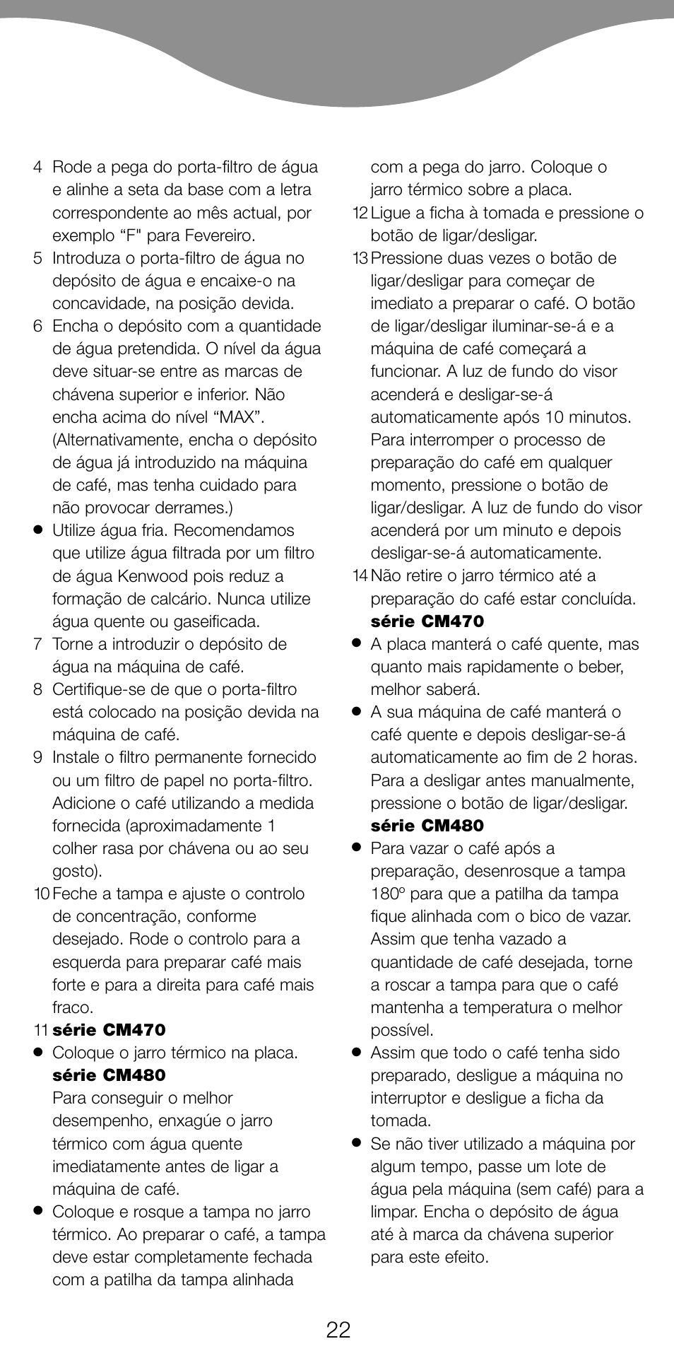Kenwood CM470 series User Manual | Page 25 / 74