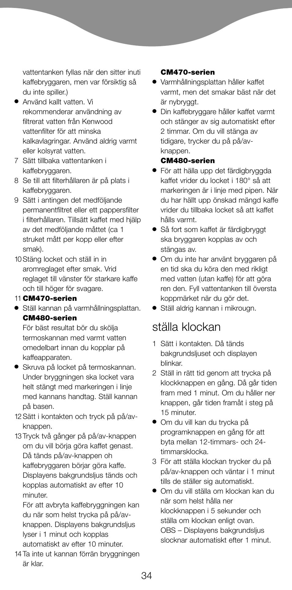 Ställa klockan | Kenwood CM470 series User Manual | Page 37 / 74