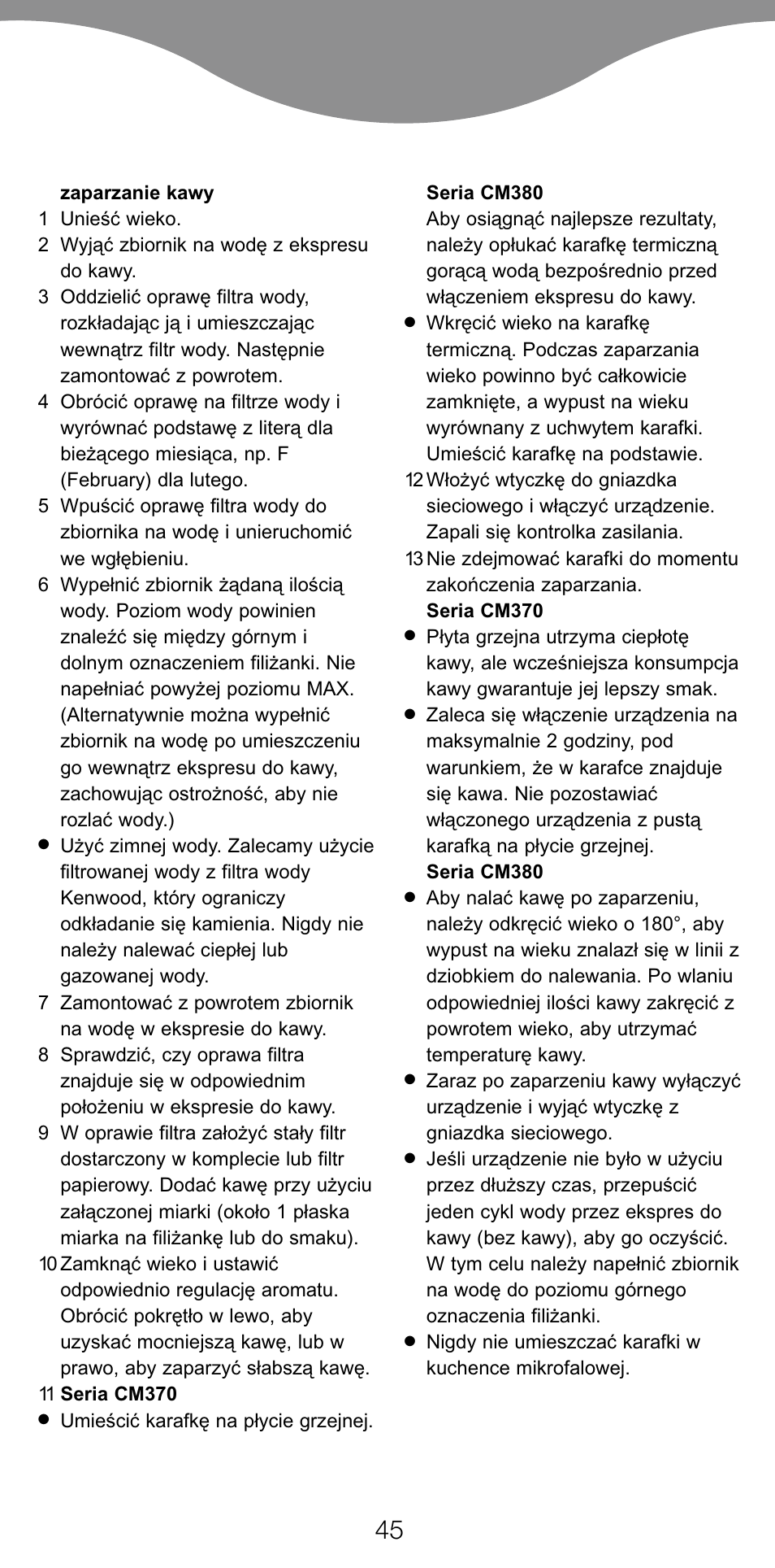 Kenwood CM370 User Manual | Page 48 / 59