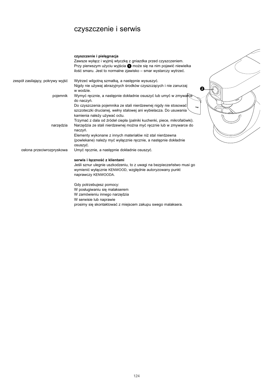 Czyszczenie i serwis | Kenwood KM001 series User Manual | Page 125 / 153