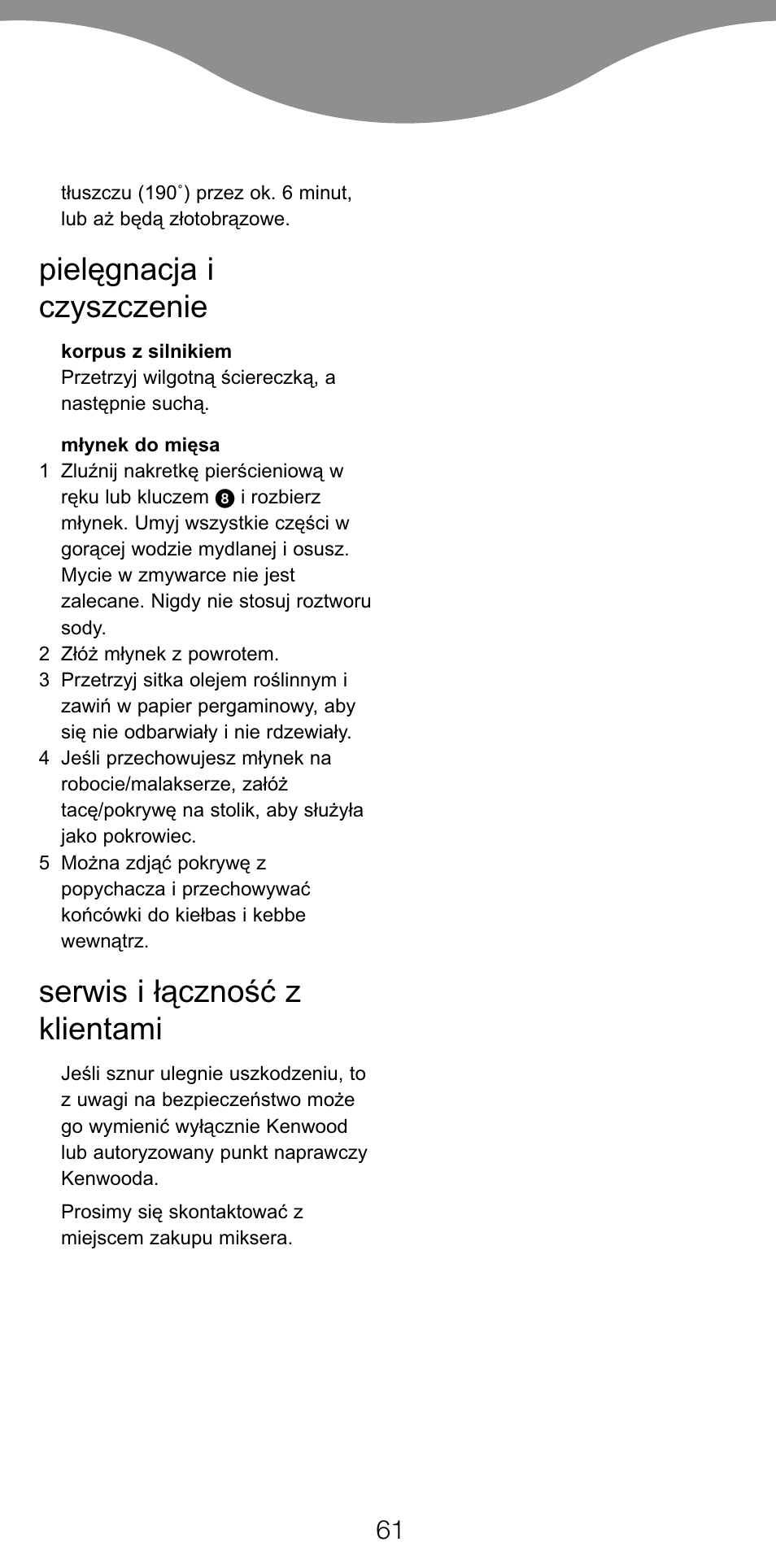 Pielëgnacja i czyszczenie, Serwis i ¢åcznoÿç z klientami | Kenwood PG520 User Manual | Page 65 / 78