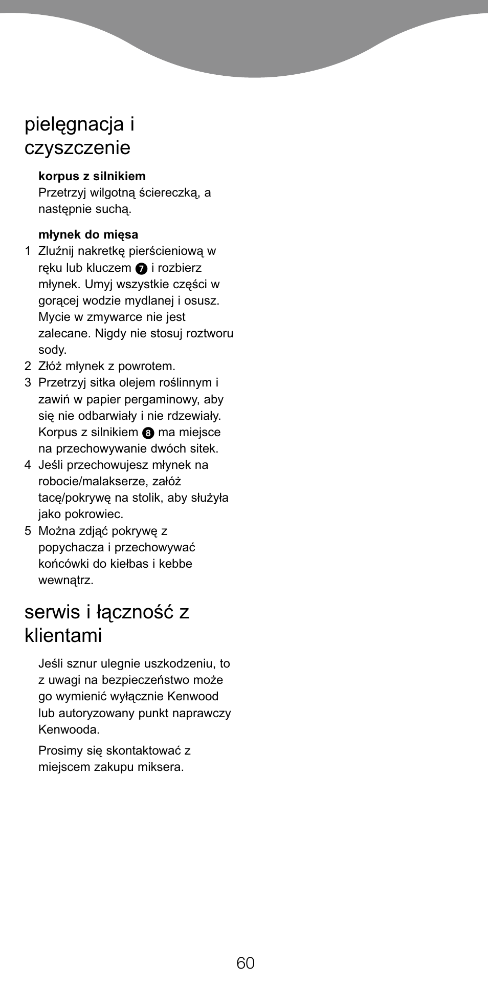 Pielëgnacja i czyszczenie, Serwis i ¢åcznoÿç z klientami | Kenwood MG470 User Manual | Page 65 / 76