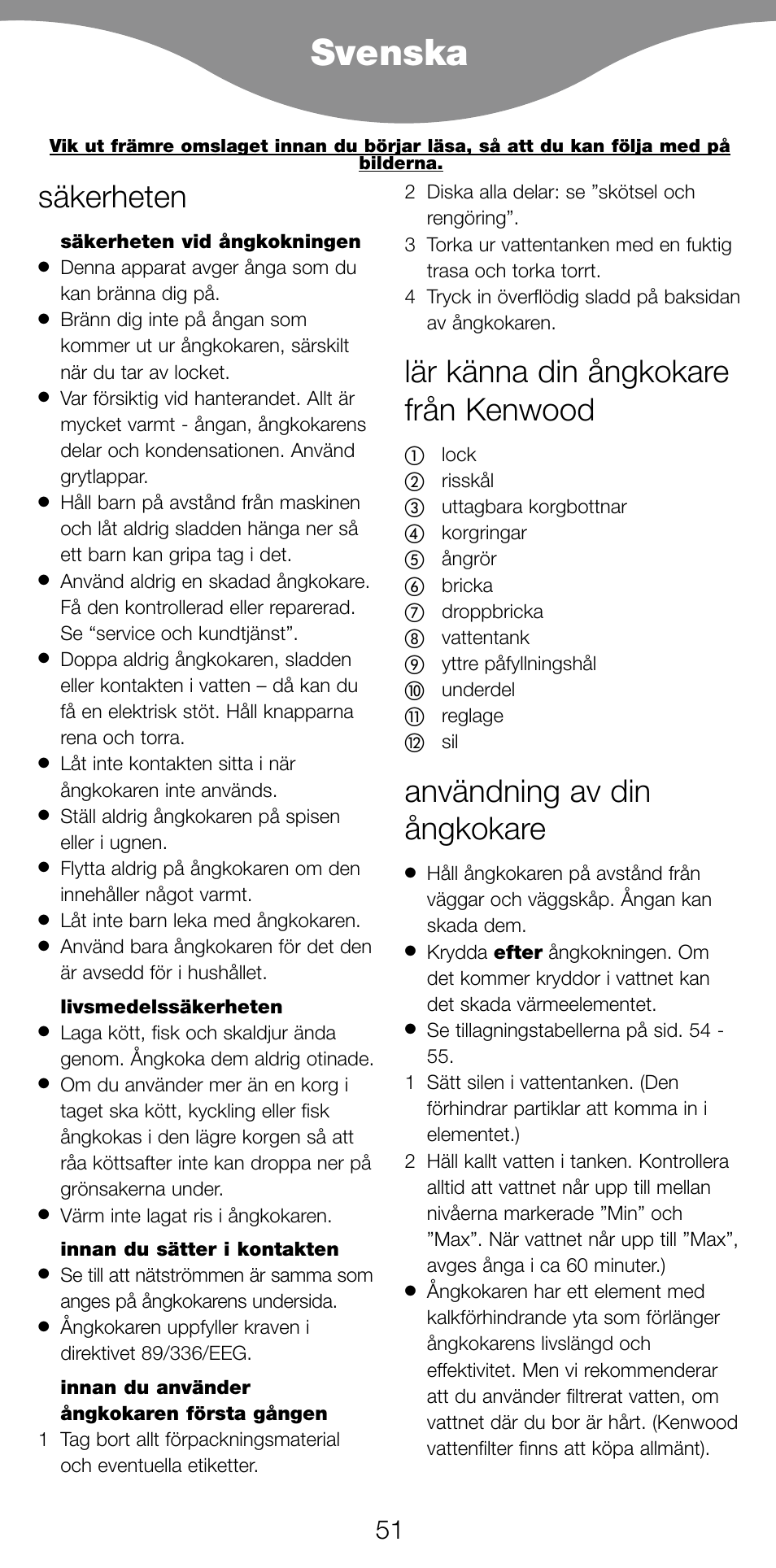 Svenska, Säkerheten, Lär känna din ångkokare från kenwood | Användning av din ångkokare | Kenwood FS560 User Manual | Page 54 / 115