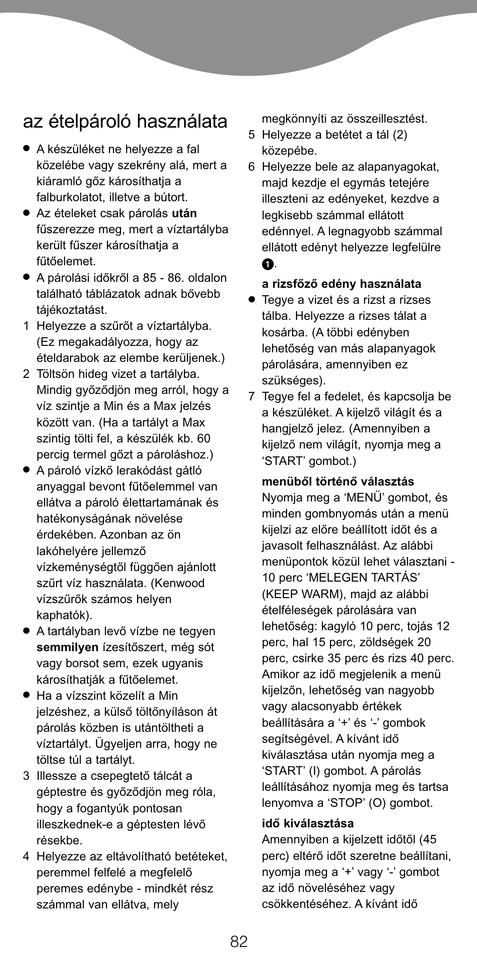 Az ételpároló használata | Kenwood FS560 User Manual | Page 85 / 115