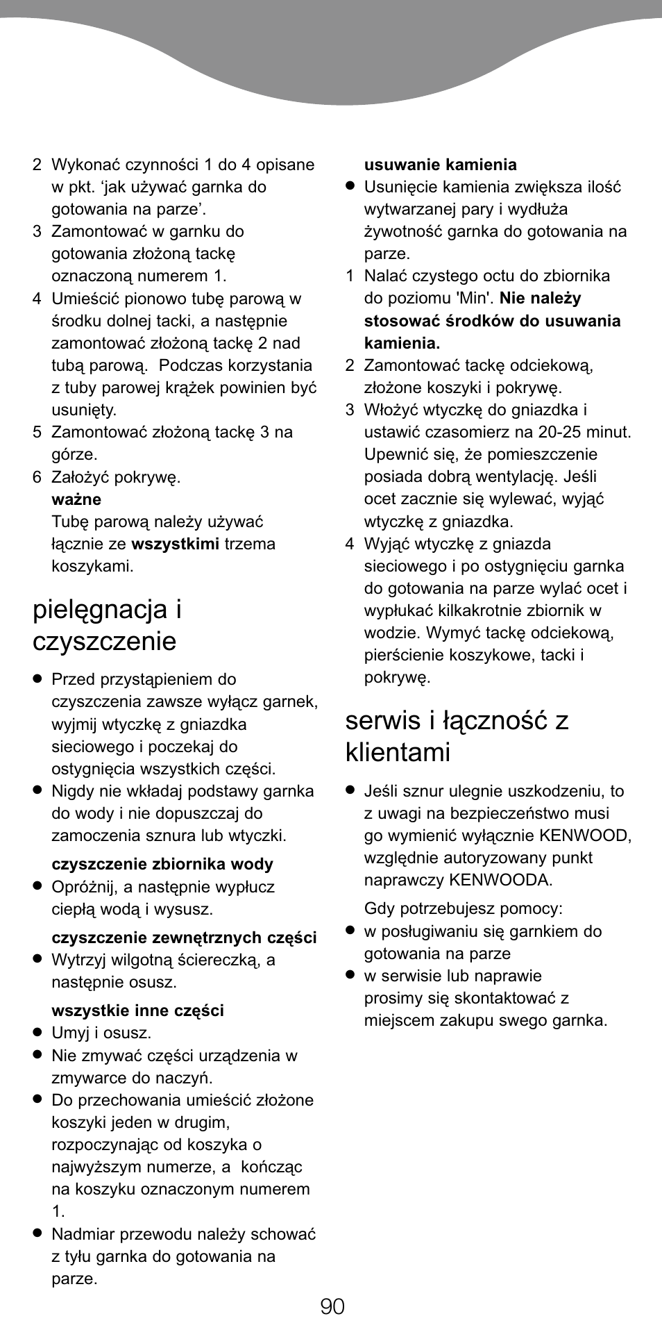 Pielëgnacja i czyszczenie, Serwis i ¢åcznoÿç z klientami | Kenwood FS560 User Manual | Page 93 / 115